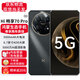 華為智選Hi暢享70 Pro 5G新品手機上市 Hi 暢享80Pro店內 【24期】免息 鴻蒙生態(tài)18天超長(cháng)待機 曜金黑 8+256GB 官方標配