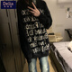 矜持范美式字母高街圓領毛衣女學生秋冬寬松軟糯慵懶風針織衫上衣外穿潮 黑色字母貂毛[高品質(zhì)] S 關注店鋪送小禮物哦