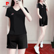 皮爾卡丹（pierre cardin）冰絲短褲跑步運(yùn)動(dòng)服套裝女士夏裝薄款速干短袖休閑兩件套2025新款 黑色V領(lǐng) XXL【122-131斤】