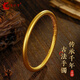 如潼（RUTONG）古法傳承心經(jīng)手鐲子999金包銀素圈手環(huán)送女友禮物 傳承心經(jīng)手鐲54mm/40克左右
