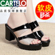 卡帝樂(lè)鱷魚（CARTELO）品牌真皮涼拖鞋女夏外穿2025新款魚嘴鞋高跟粗跟厚底防水臺(tái)媽媽鞋 黑色AWS升級(jí)版防滑 37