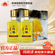 林海雪原白酒 瑪咖酒【官方授權(quán)】42度方瓶裝 瑪咖配制酒 雙瓶禮盒裝 42%vol 500mL 2瓶 單盒裝