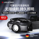 LEDLENSER德國萊德雷神頭燈MH5夜釣趕海強(qiáng)光超長續(xù)航釣魚登山充電可換電池
