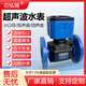 芯弘瑞超聲波水表流量計雙聲道管道式數(shù)據(jù)遠傳自來水冷熱水計量熱量表 卡片式水表DN100