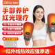 遼遠(yuǎn)【紅光理療】電加熱手套護(hù)手掌指熱敷理療儀風(fēng)濕關(guān)節(jié)炎腱鞘炎按摩 FN5005【雙只裝】144顆紅光燈理療/仿生按摩