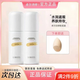 卓爾詩(shī)婷【正品】粉底液石斛蘭養膚遮瑕防水汗不易脫妝提亮膚色學(xué)生女 13#白皙色 45g