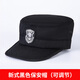曦雁新式保安鴨舌帽作訓(xùn)帽便帽小帽太陽帽 新式黑色保安帽（可調(diào)節(jié)）