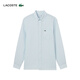 LACOSTE法國鱷魚(yú)男裝25春夏新款經(jīng)典商務(wù)通勤純色長(cháng)袖襯衣襯衫|CH2188 T01/淺藍色 42 /185