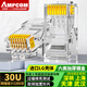安普康（AMPCOM）六類網線水晶頭 CAT5E分體式非屏蔽 千兆6類網絡接頭超六類水晶頭屏蔽 8P8C鍍金RJ45網線接頭 【家裝專用】30U鍍金 六類 【100個裝】水晶頭