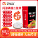 金正大【閃溶】優(yōu)等品磷酸二氫鉀葉面肥飛防?；ㄅ蚬霎a(chǎn)磷鉀通用肥料 【閃溶】磷酸二氫鉀1kg*20包