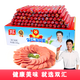 雙匯王中王火腿腸35g*70支 休閑零食優(yōu)級火腿腸 泡面炒飯露營整箱囤貨