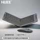 HUKE 折疊鍵盤藍(lán)牙便攜 無線鍵盤鼠標(biāo)套裝手機平板筆記本臺式機電腦辦公遠(yuǎn)程云電腦迷你 BT88 三藍(lán)牙C口充電折疊鍵鼠黑灰