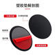 派欽車(chē)載手機支架底座吸盤(pán)膠墊耐高溫輔助配件手機支架儀表臺吸盤(pán)墊片 圓形吸盤(pán)墊
