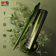 晨光（M&G）文具 優(yōu)品高密度按動(dòng)中性筆 高顏值碳素筆學(xué)生考試刷題筆黑色子彈頭速干0.5商務(wù)辦公簽字筆 H3728