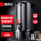 德瑪仕（DEMASHI）電熱開(kāi)水桶商用燒水桶蒸煮桶坐月子桶大容量電熱燒水桶奶茶店家用304不銹鋼保溫桶熱水桶 35L/h出水量【黑鈦鋼升級款】