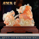 菲斯鉑亞孤品天然玉石開業(yè)擺件雕刻山水公司客廳玄關(guān)靠山石擺設(shè)喬遷高端禮 鴻運(yùn)滿堂長(zhǎng)73CM(高品紅花冰玉）