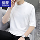 羅蒙（ROMON）七分袖男士短袖t恤夏季新款白色圓領(lǐng)刺繡寬松休閑感長(cháng)袖上衣 QD766A白色 M 90-120斤