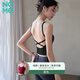 NOME后背交叉小吊帶背心女高彈修身吊帶文胸一體固定杯內搭 黑色 M
