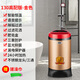 揚子商用智能不銹鋼移動(dòng)式洗澡機儲水式電熱水器農村出租屋洗澡神器 【插電洗浴】130金色高配款