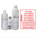 安吉爾A4/A6pro/S5/S6/K7/A3/S8/K6凈水器濾芯一體凈化原裝正品濾芯 US+AC+400G RO