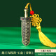 品卓好禮越王勾踐劍手機復古中國風(fēng)U盤(pán)手機電腦通用高檔湖北文創(chuàng  )禮盒伴手禮創(chuàng  )意禮品定制logo刻字 越王勾踐劍U盤(pán)/青銅-標配裝 64GB