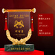 黃昏月色退伍軍人紀念品定制軍旅禮物送戰友兄弟班長(cháng)退役留念禮品表彰優(yōu)秀老兵水晶獎牌 16款雕刻