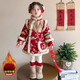 mlgt kids童裝女童拜年服冬款兒童唐裝小童周歲旗袍裙女寶寶過年衣服 紅色 加絨 加厚旗袍拜年服【送包包】 90 cm