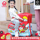 AO WEI LA OWO小點(diǎn)兒童行李箱女孩可坐騎行拉桿箱男孩可愛(ài)卡通皮箱寶寶旅行箱 紅色奧小點(diǎn)拉鏈送貼紙箱套 24英寸 適合3-12可以免費(fèi)托運(yùn)