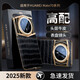 GUMAYUSI適用華為Mete70手機殼真皮防摔mete70pro+奢華表盤鏡頭70保護套外殼高級男士超薄女 【優(yōu)雅黑】高端頭層真皮丨表盤鏡頭設計 華為 Mate70Pro / 70Pro+