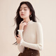 香影【抗起球科技針織衫】2025新款木耳邊半高領(lǐng)針織打底衫女秋冬 米色 木耳邊領(lǐng) N844008 M