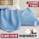 雅鹿·自由自在枕巾純棉100%加厚加大老式全棉枕頭蓋頭巾一對男士防油防滑不脫落 【A類立體款純色款】晴藍 【一對裝】