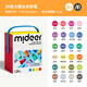 MiDeer彌鹿水彩筆大錐頭兒童可水洗幼兒園專(zhuān)用畫(huà)筆套裝寶寶繪畫(huà)工具美術(shù)用品學(xué)生水彩筆24色兒童生日禮物