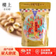 樓上開心果454g蛇年新年裝美國進口原味開心果堅果樓上福杯滿溢禮盒 原味開心果454g