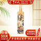 牛欄山酒廠(chǎng)直供 百年牛欄山70紀念酒 二鍋頭白酒 純糧口糧酒送禮自飲 52%vol 500mL 1瓶