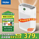 海爾（Haier） 空氣凈化器除甲醛除霧霾除煙味母嬰家用除灰塵新風(fēng)機(jī) 吸貓毛除異味 KJ200F-M900A 數(shù)顯升級款