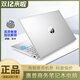 HP OMEN筆記本電腦高配i7游戲本輕薄大學(xué)生商務(wù)辦公網(wǎng)課便攜手提 惠普5-i7-16g-1TB-獨(dú)顯2G 標(biāo)準(zhǔn)套餐