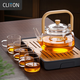 CLITON煮茶壺玻璃茶具套裝提梁壺 家用泡茶器電陶爐耐高溫帶過濾燒水