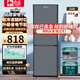駱駝218升冰箱三門(mén)三溫區多門(mén)小型迷你家用租房低音節能不占地中門(mén)軟冷凍一級能效節能 【全國聯(lián)?！啃强栈褺CD-218