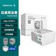 九州風(fēng)神PQ850P白金全模組電源額定650W750wATX3.1臺式機電腦電源（日系主電容/壓紋線(xiàn)/10年質(zhì)保/PCIE5.1) PQ850P  白金全模組電源 黑色