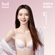 貓人（MiiOW）【戚薇同款】嘭嘭挺挺杯內(nèi)衣女小胸聚攏顯大無(wú)鋼圈文胸七夕禮物