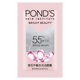 旁氏（POND'S）平衡水光潔顏霜旅行裝5g 粉玻玻卸妝洗面奶（非賣(mài)品請勿下單）