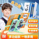 少年伴多功能文具盒男孩款閱讀書(shū)架鉛筆盒兒童學(xué)生用男款筆袋女孩高科技雙層收納機關(guān) 綠色