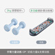 Keep 俯臥撐架訓(xùn)練板多功能支架男士練胸腹肌輔助器家用健身器材 專業(yè)版+啞鈴2kg*2