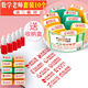 兒童卡通印章教師印章鼓勵表?yè)P老師評語(yǔ)章用套裝作業(yè)批改蓋章批評兒童獎勵送盒 數學(xué)老師套裝（10只裝+5只油）
