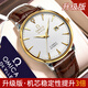 瑞士正品歐米茄手表男士機械表自動(dòng)防水時(shí)尚真鉆夜光專(zhuān)用休閑男表 升級版-間金白面-皮帶 關(guān)注送皮帶