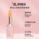 七柚小屋（QIYOUXIAOWU）胡蘿卜素變色唇膏不易沾杯不易掉色防水持久水潤(rùn)滋養(yǎng)口紅禮物 新款櫻桃紅 3.6g/支
