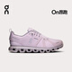 On 昂跑 Cloud 6 WP 2025 春夏新品女款防水款休閑運(yùn)動(dòng)鞋 Mauve | Zinc 藕荷色 | 鋅灰 37