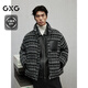 GXG男裝  pu皮口袋小香風(fēng)面料棉服男通勤保暖加厚外套 24冬季新 黑色 M