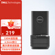 戴爾（DELL） 電源適配器 筆記本充電器 type-c/大口/小口 靈越14R 15R 燃 游匣 成就  130W（19.5V 6.67A）4.5mm小圓頭