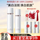 丸美（MARUBI）白色之戀純白水乳套裝美白淡斑煥白化妝護膚品官方旗艦 【美白淡斑】水120ml+乳100g